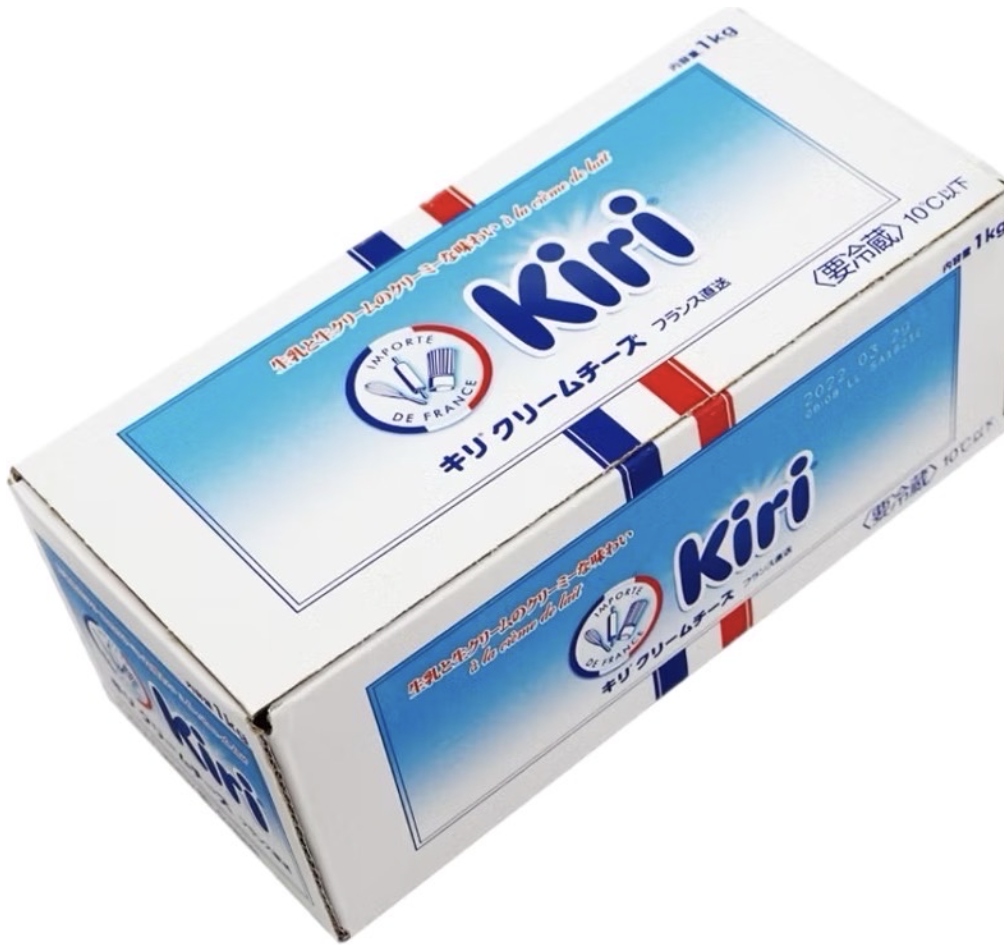 Kiri
